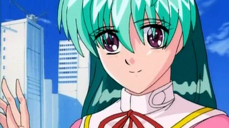 Пси-академия (2002)