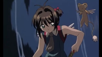 Сакура – собирательница карт. Фильм (1999)