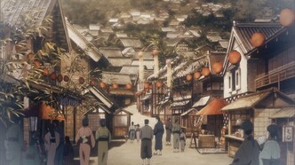 Ворон не выбирает господина (2024)