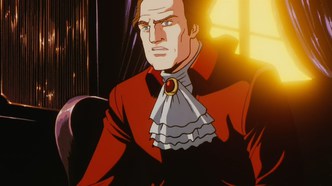 Легенда о героях галактики: Увертюра к новой войне (1993)