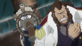 Ван-Пис: Золотое сердце (2016)