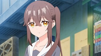 Сасаки и Пи (2024)