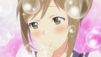 Инугами и Нэкояма (2014)