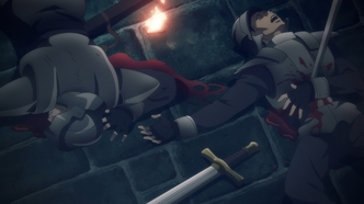 Ублюдок!! Тёмный бог разрушения (2022)