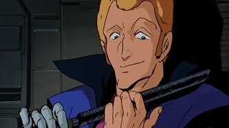 Бронированные воины Вотомы: Последний Красноплечий (1985)