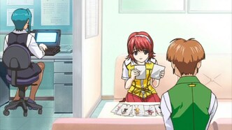 Сочная морковка: История любви Саяки (2002)