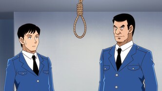 Университет сумасшедших людей (2022)