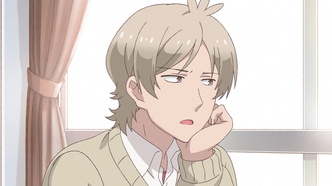 Аккун и его девушка (2018)