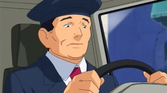 Айшилд 21: Иллюзорный Золотой кубок (2004)