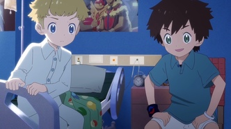 Сумеречные крылья (2020)