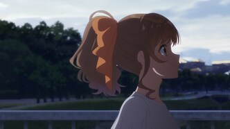 Проект отбора (2021)