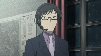 Алиса и Дзороку (2017)