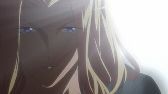 Дама и принц (2018)