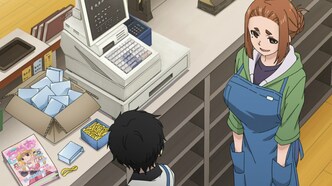 Мистика, юные девы и загадочное исчезновение (2024)