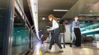 Шанхайская история (2022)