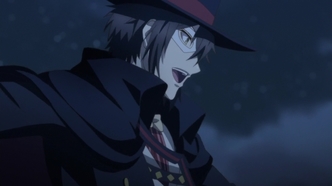 Страж перерождения (2017)