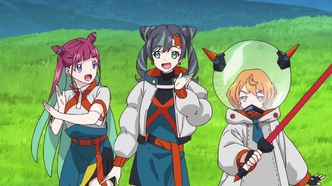 Вершина! (2022)