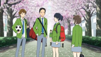 Прощай, мой дорогой Крамер (2021)