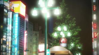 Граница пустоты: Сад грешников. Фильм третий (2008)