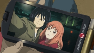 Восточный Эдем (2009)