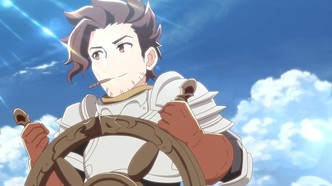 Великий блюз! (2020)