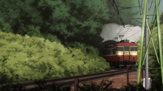 Персона 4 (2011)