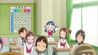 Хорошенькое лекарство: Ловцы сердец (2010)