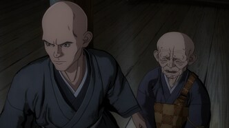 Онимуся (2023)