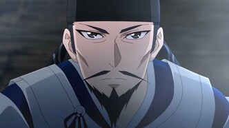 Страна таинственных сокровищ (2021)