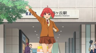 Целительница (2022)