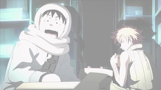 Акварион (2005)