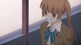 Не скрывая крик (2017)