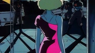 Передовая полиция (1990)