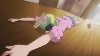 Волшебница Сомэра (2015)