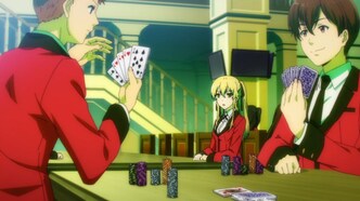 Безумный азарт: Близнецы (2022)