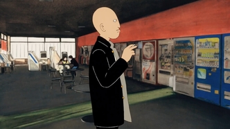 Онгаку: Наш звук (2019)