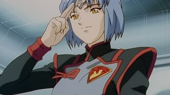 Звёздный герб: Спецвыпуск (2000)