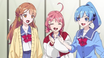 Вершина! (2022)