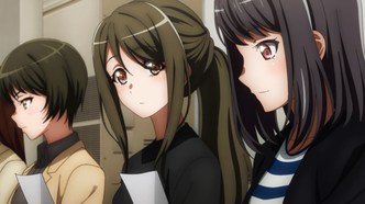 Ура мечте! (2017)