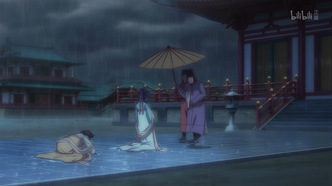 Любовь под гипнозом (2020)