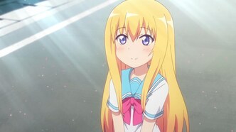 Габриэль бросает школу (2017)