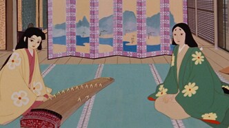 Брат-сирота (1961)