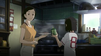 Добро пожаловать на космическое шоу (2010)