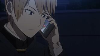 Госпожа Кагуя: В любви как на войне. Первый поцелуй никогда не заканчивается (2022)