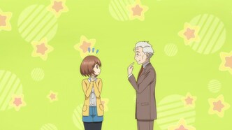 Любовь похожа на коктейль (2017)