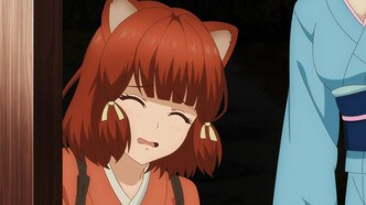 Повар небесной гостиницы (2018)