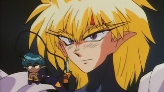 К. О. Зверь (1992)