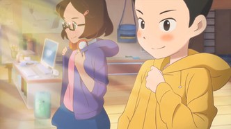 Связанные дни (2014)