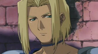 Мститель (2003)