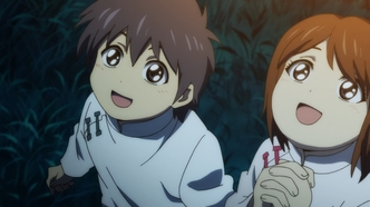 Маги: Приключения Синдбада (2016)